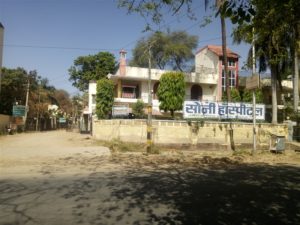 Sex Specialist in Anand